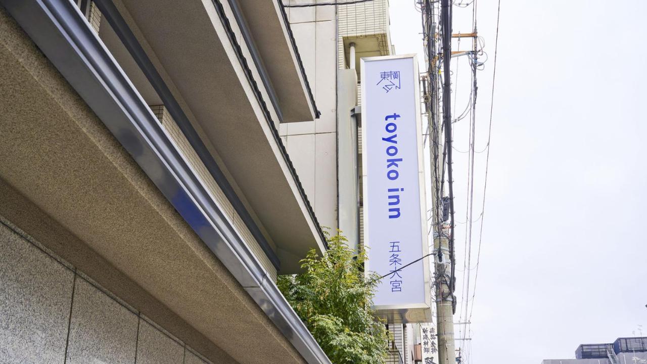 Toyoko Inn Kyoto Gojo Omiya Exteriér fotografie