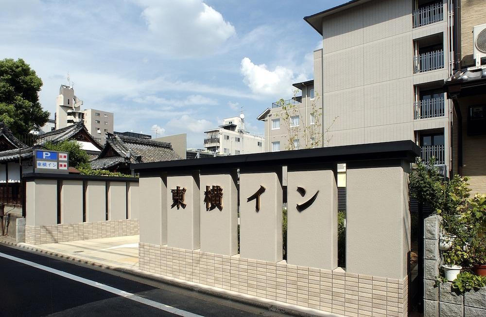 Toyoko Inn Kyoto Gojo Omiya Exteriér fotografie