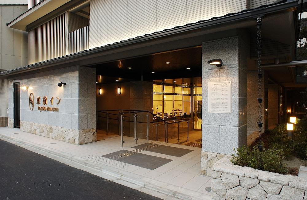 Toyoko Inn Kyoto Gojo Omiya Exteriér fotografie