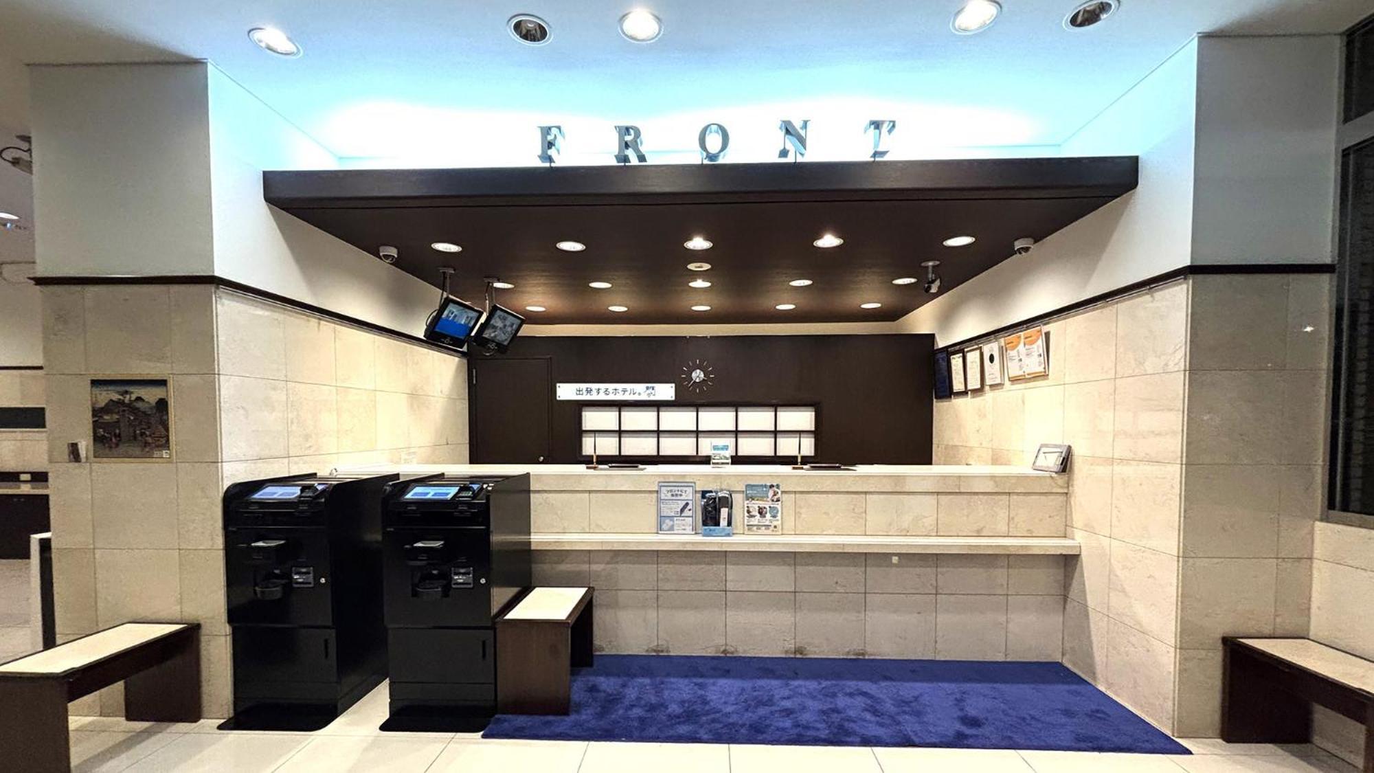 Toyoko Inn Kyoto Gojo Omiya Exteriér fotografie