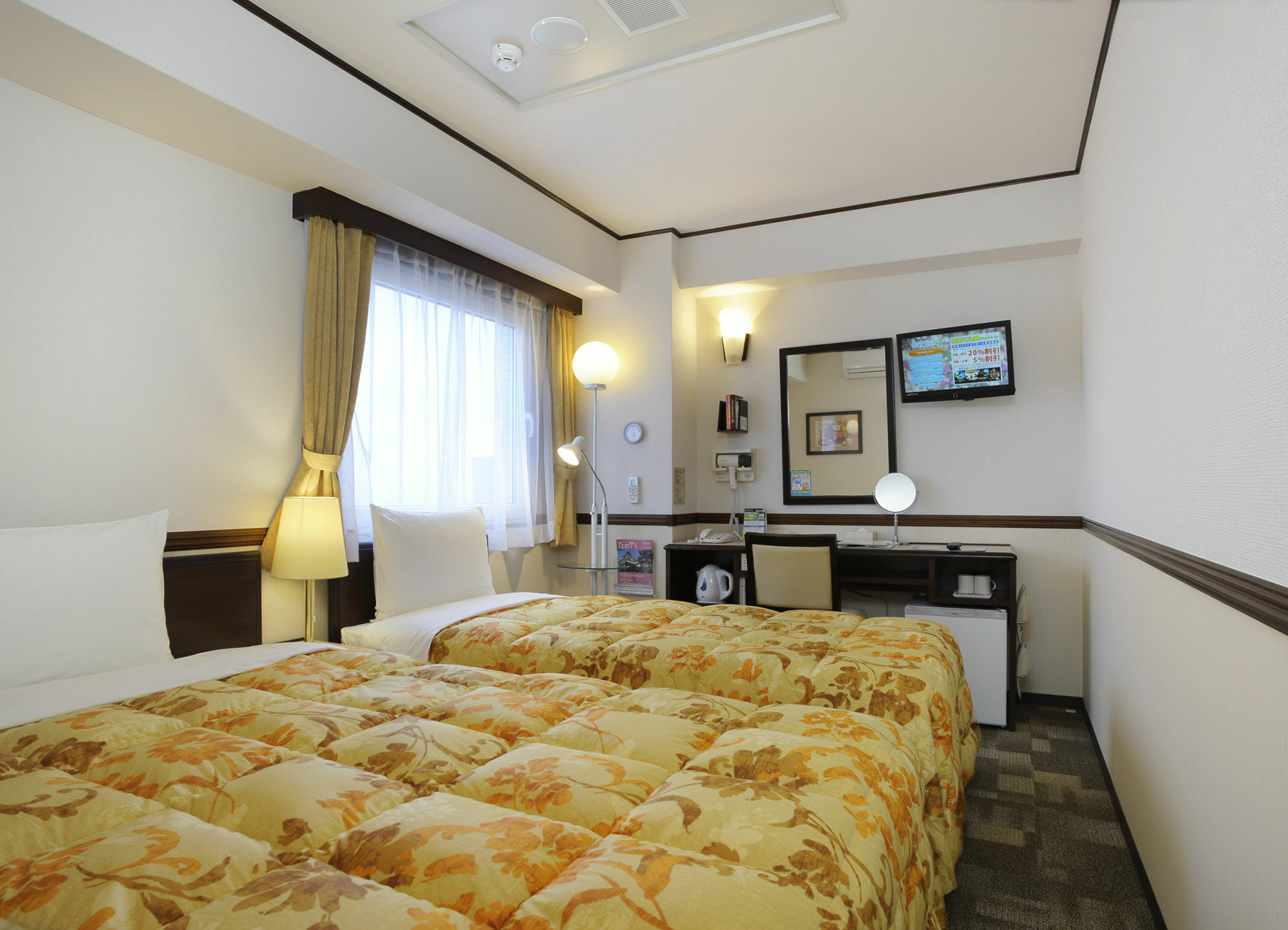 Toyoko Inn Kyoto Gojo Omiya Exteriér fotografie